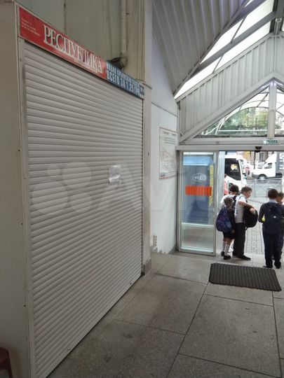 Торговая площадь, 15 м²