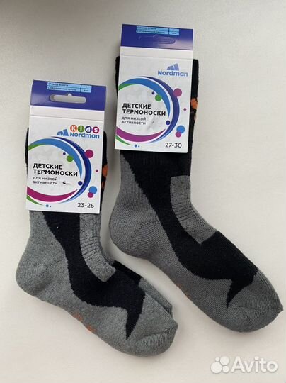 Детские Термоноски Nordman