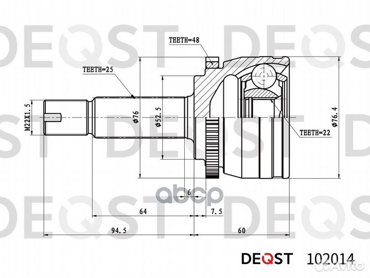 ШРУС наружний KIA RIO III (UB) 06.11- 102014 deqst