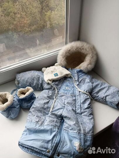 Комбинезоны,куртки, пиджаки