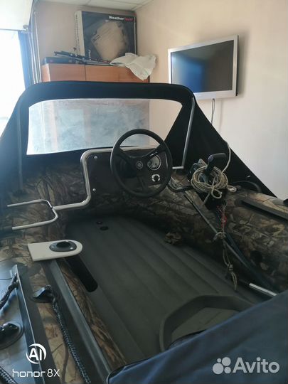 Лодка+Мотор+Трелер