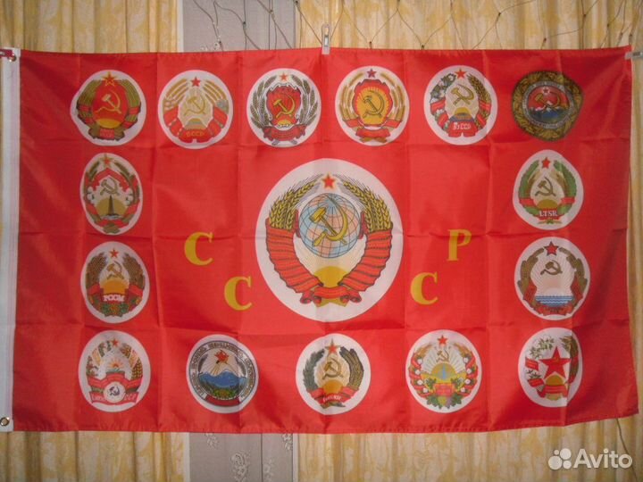 Флаг СССР большой