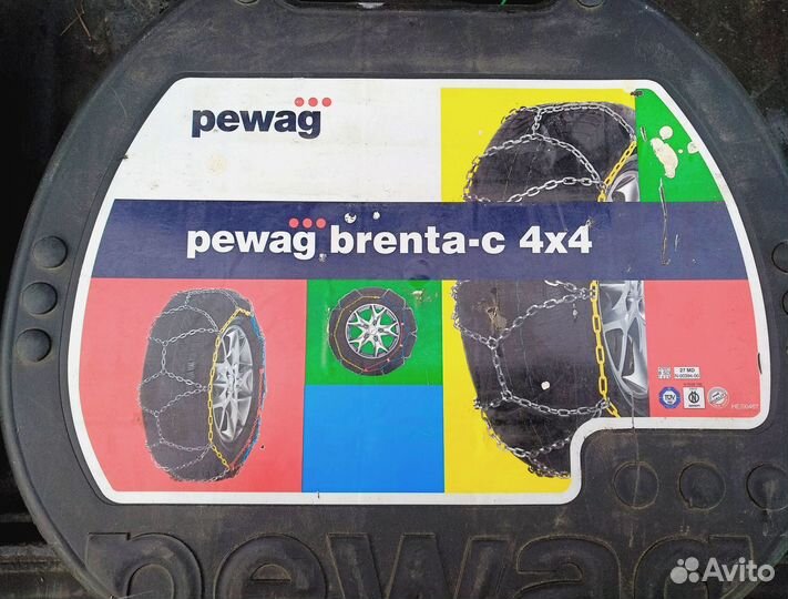 Цепи противоскольжения на колеса