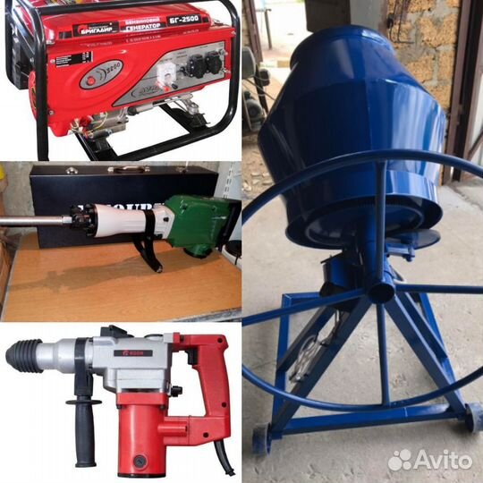 Услуги Инструменты Бетонномешалки, генераторы