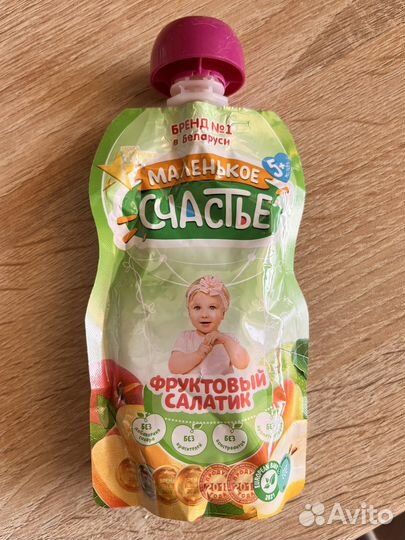 Детское фруктовое пюре