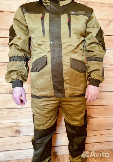 Костюм горка летний