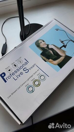 Светодиодное селфи-кольцо для телефона, 8,5см