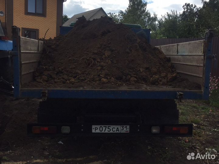 Грузоперевозки любые, Самосвал