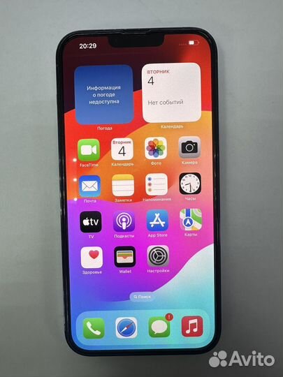 iPhone 13 Pro Max, 256 ГБ