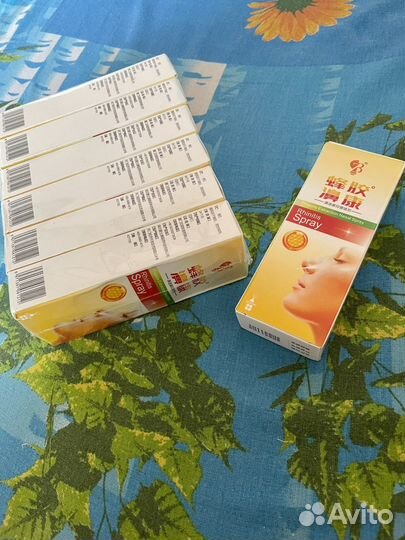 Китайские спреи для носа с прополисом