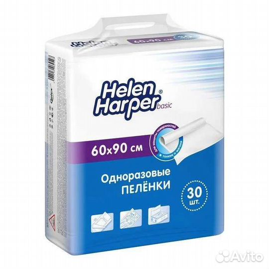 Пеленки одноразовые 60х90 30 штук