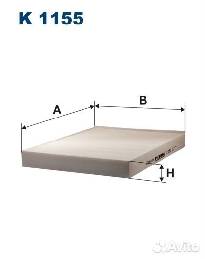 Фильтр салонный