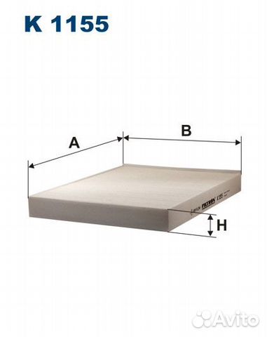 Фильтр салонный