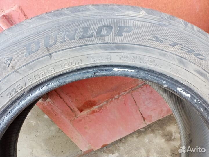 Dunlop Grandtrek ST30 225/60 R18