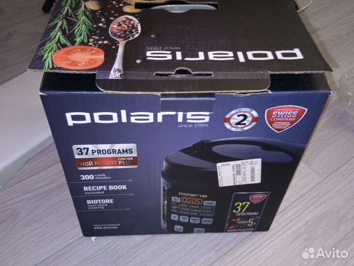 Мультиварка polaris pmc 0567AD