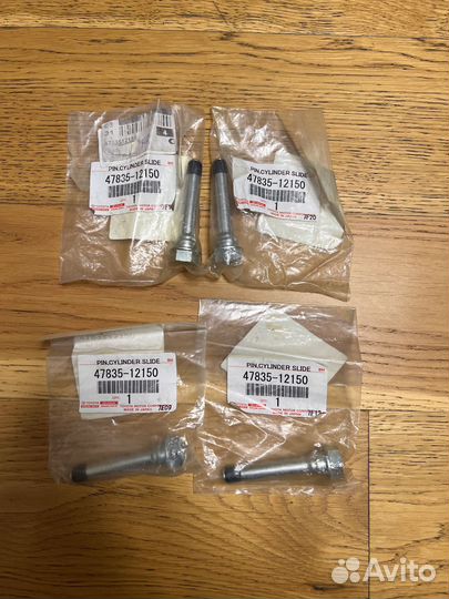 Комплект противоскрипных пластин 494512111