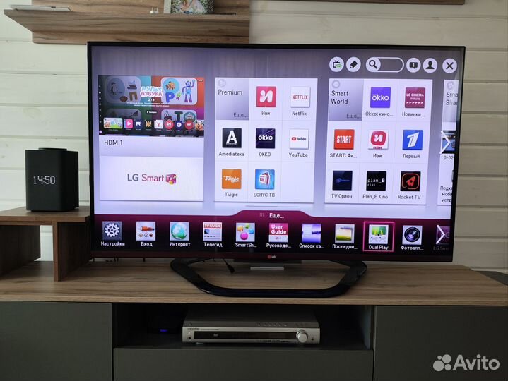 Телевизор LG 3D 140см