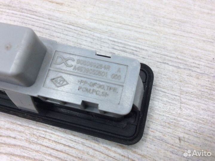 Кнопка открывания багажника Renault Arkana пробег