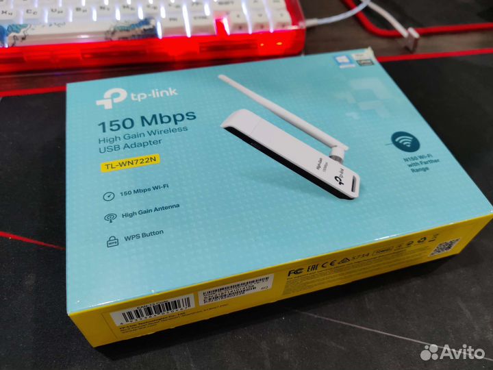 TP-Link TL-WN722N