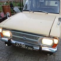 ИЖ 2125 1.5 MT, 1978, 11 700 км, с пробегом, цена 150 000 руб.