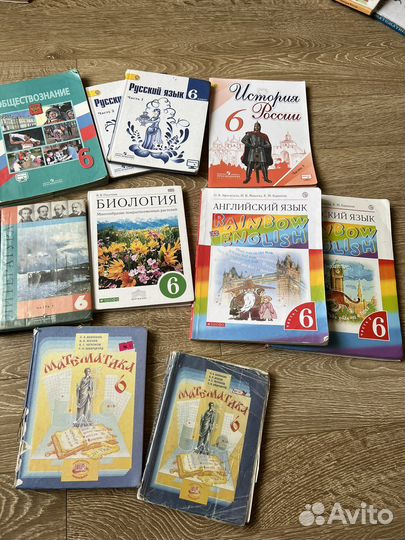 Учебники 6 класса