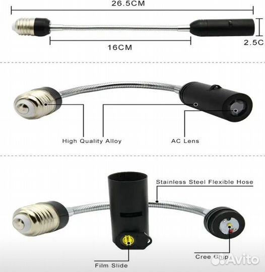 523 Проекционная лампа Welcome 220v