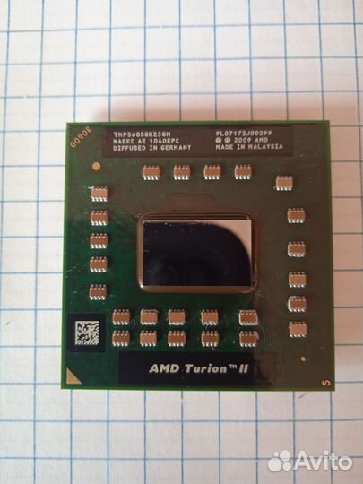 Процессоры для ноутбуков, сокет S1g4