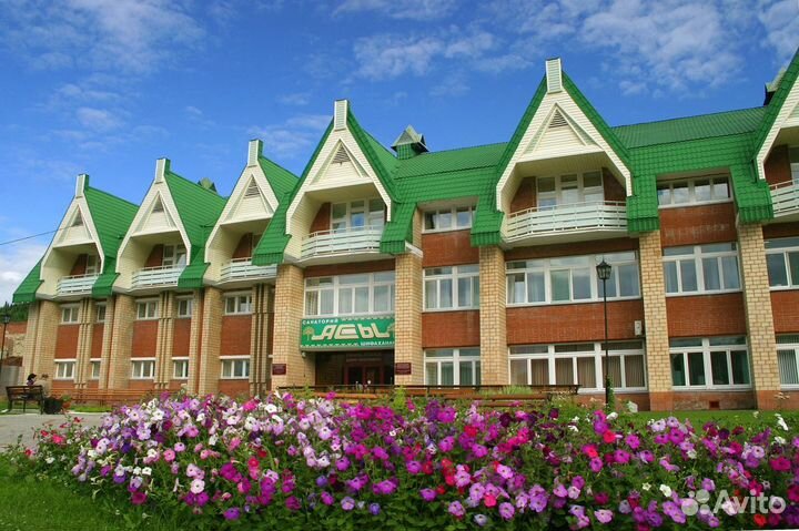 Врач дерматовенеролог