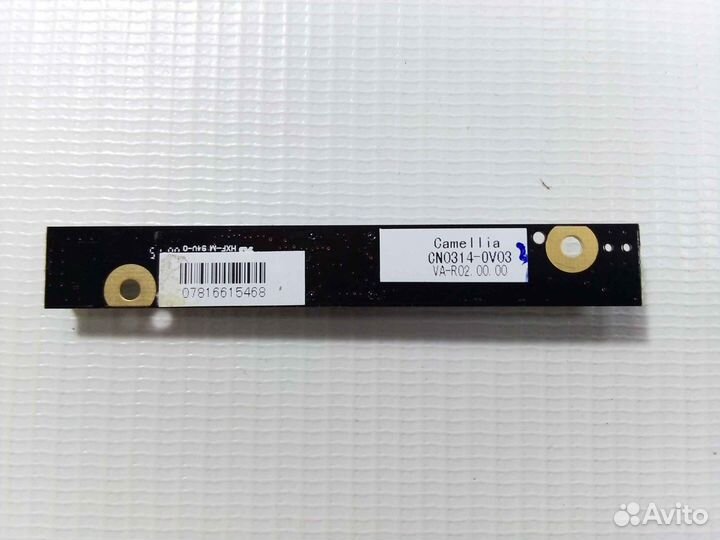 Вебкамера для Acer 4620Z