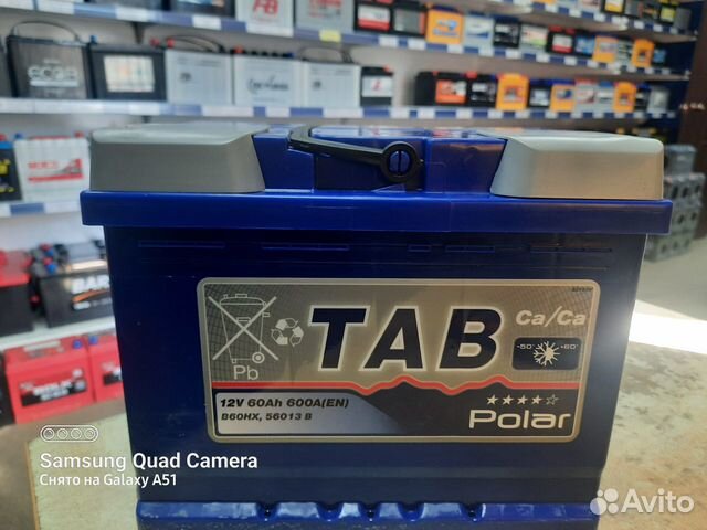 Акб 60Ач TAB Polar Blue 3 года гарантия(Словения)