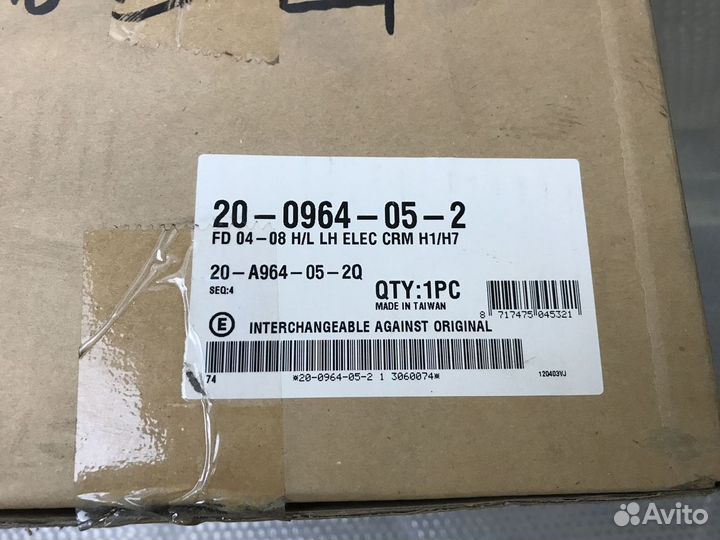 Фара левая Ford Focus 2 05-08