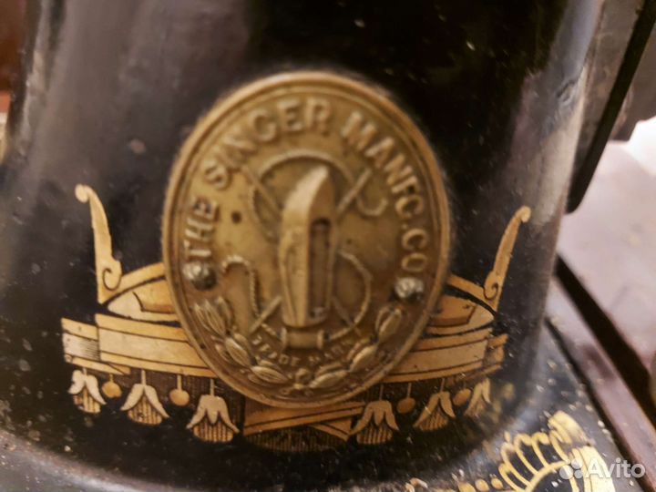 Швейная машинка зингер