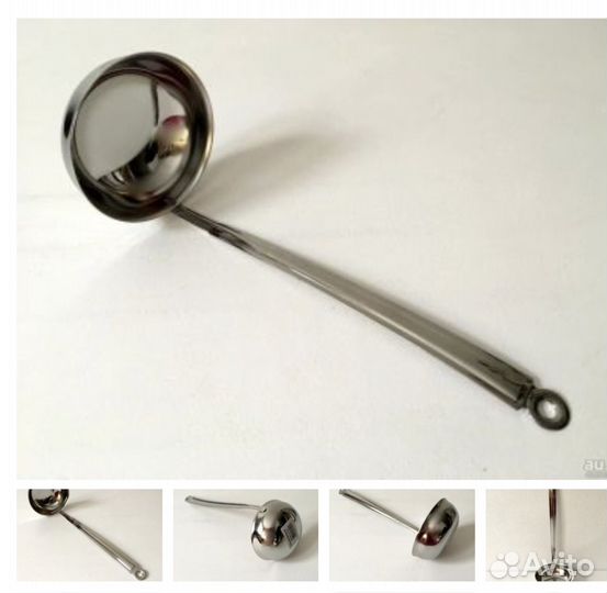 Половник из высококачественной нержавеющей стал