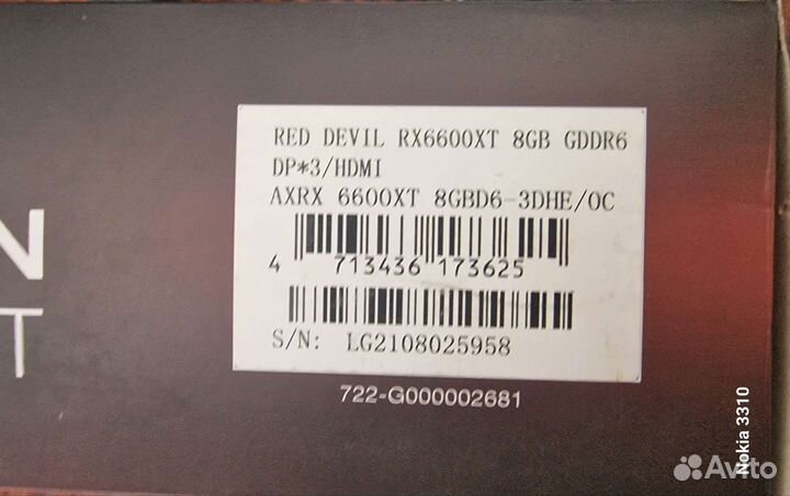 Rx 6600xt red devil 8gb