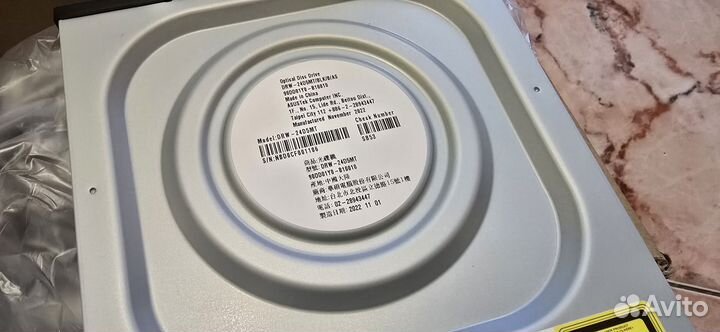 Привод DVD-RW asus DRW-24D5MT/BLK/B/AS SATA, новый