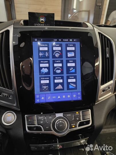 Новая Teyes Tpro 2 Tesla Haval H9