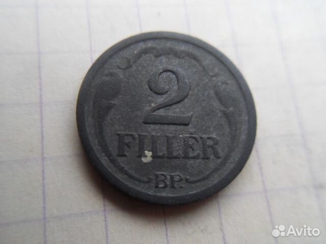 Венгрия 2 филлера 1944