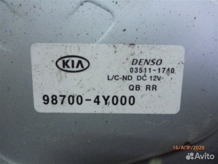 Мотор стеклоочистителя задний Kia Rio QB G4FC 2016