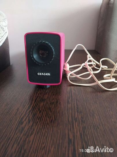 Фильмоскоп и диафильмы