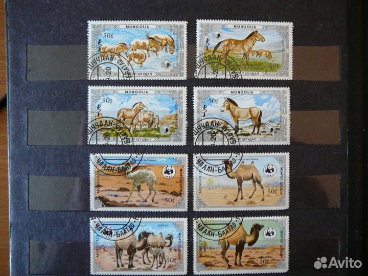 Фауна. Марки времен СССР