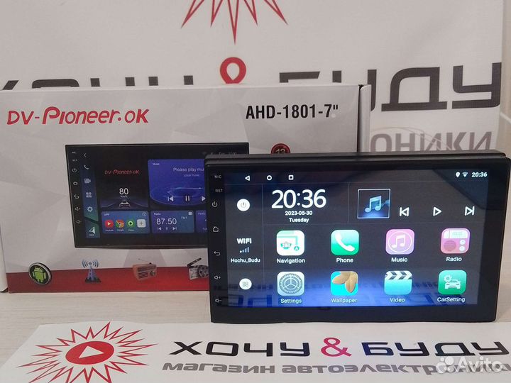 Автомагнитола Android Штатная 7 Дюймов 2 DIN 2+32