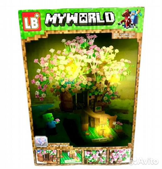 Конструктор Цветочный дом