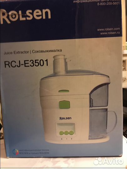 Продам соковыжималку новую