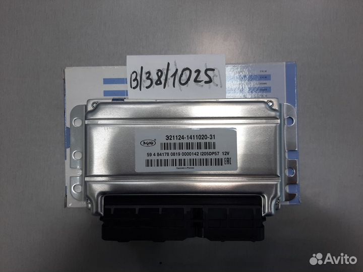Контроллер ваз-21124-1411020-32 7.2 евро-2