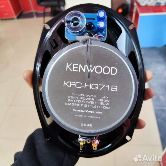 Колонки kenwood KFC-HQ718 320W
