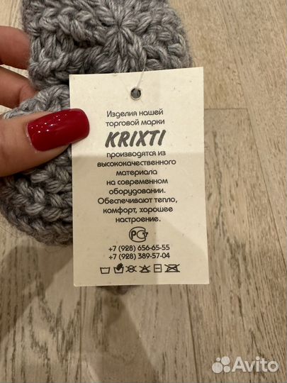 Детская шапка шлем с ушками (мишка)