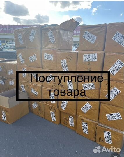 Микрофон для караоке YS 60 оптом