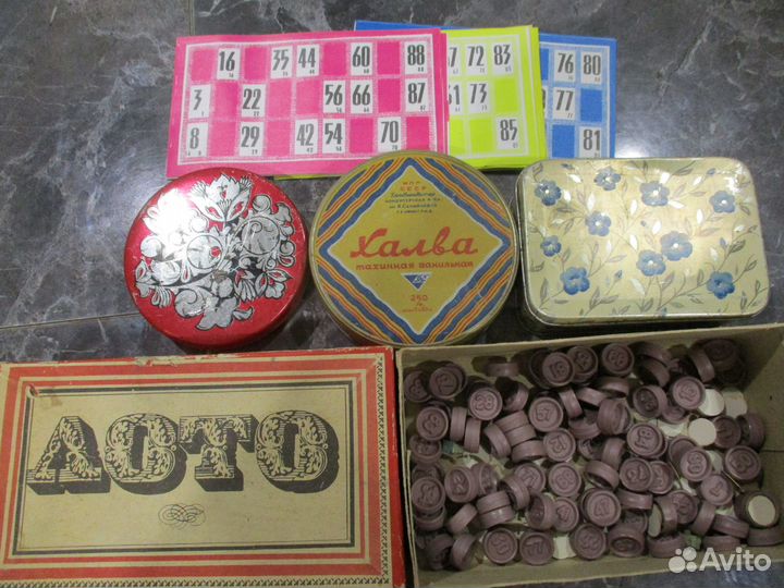 Лото и жестяные банки из СССР