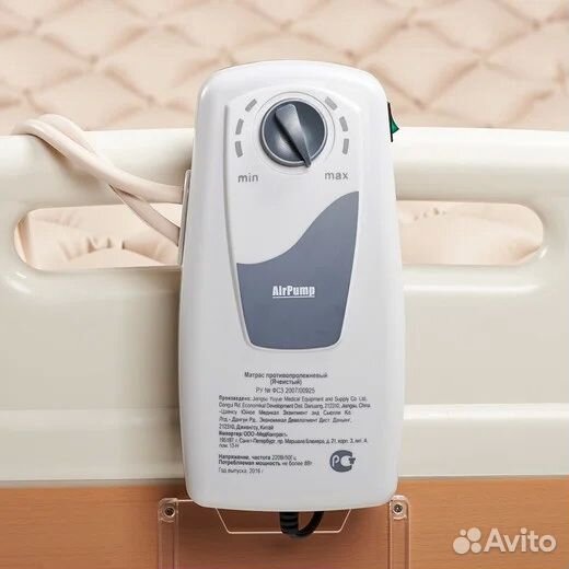 Матрас противопролежневый