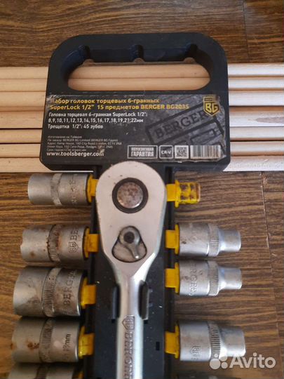 Набор головок торцевых шестигранных berger